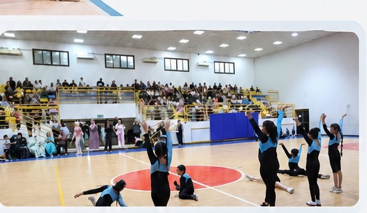 صالة التدريب في جمعية أسامينا